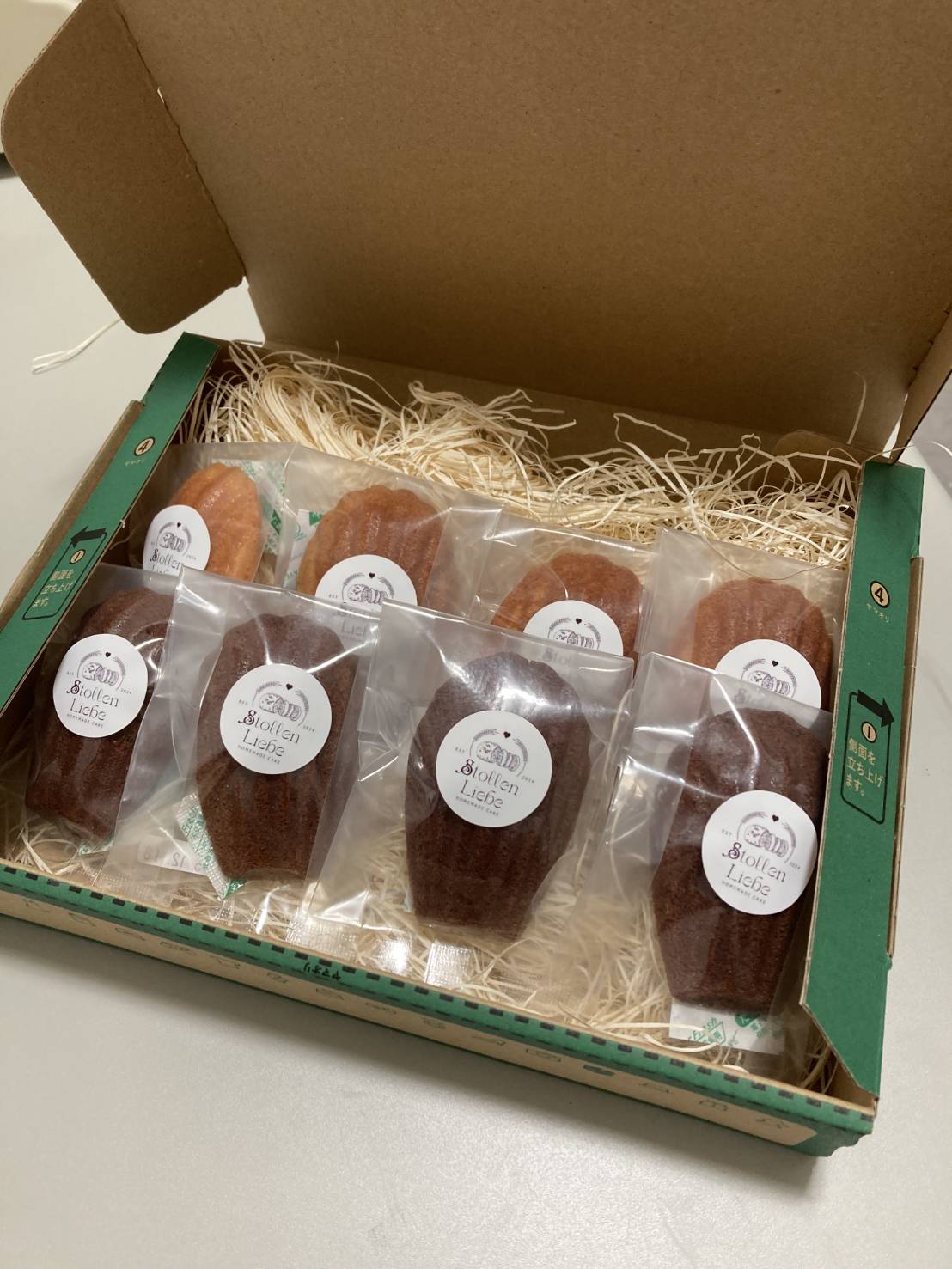 シェル型マドレーヌ（バターとチョコレート）